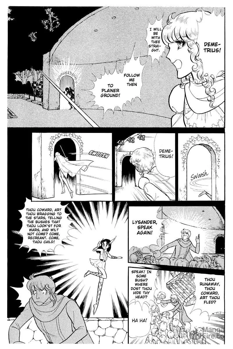 Glass no Kamen Chapter 110 page 3 - 