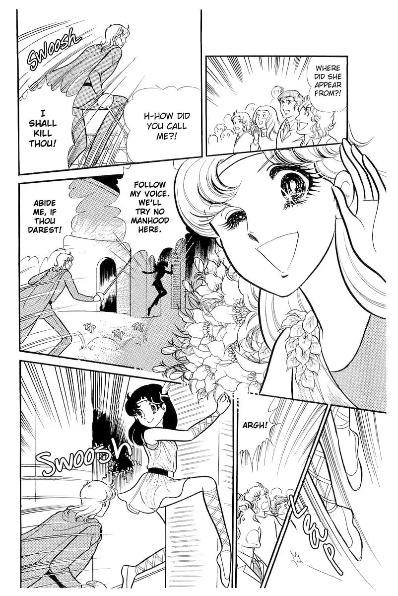 Glass no Kamen Chapter 110 page 4 - 