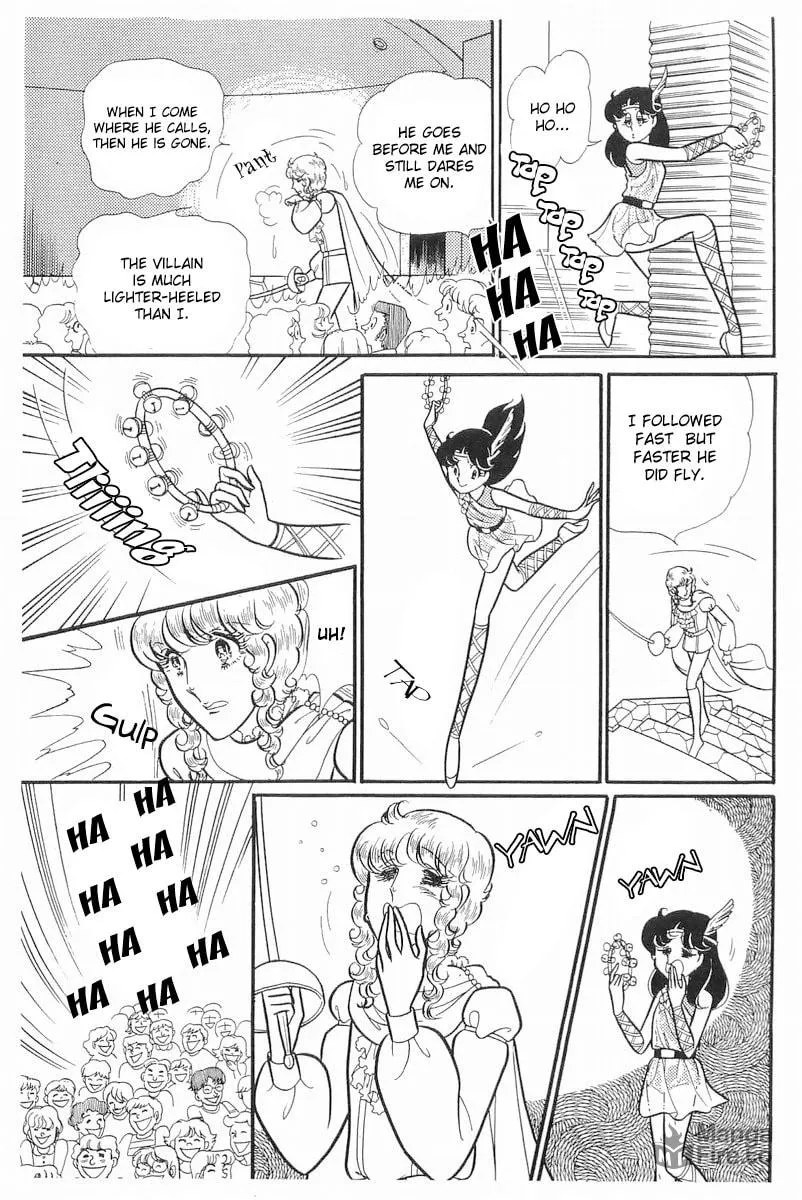 Glass no Kamen Chapter 110 page 5 - 