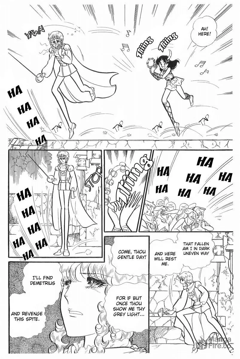Glass no Kamen Chapter 110 page 6 - 