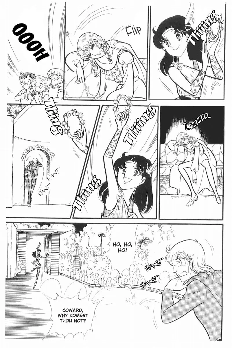 Glass no Kamen Chapter 110 page 7 - 