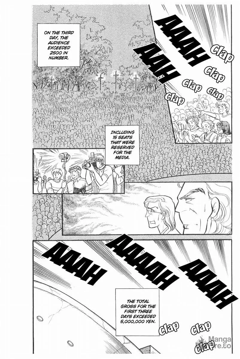Glass no Kamen Chapter 111 page 3 - 