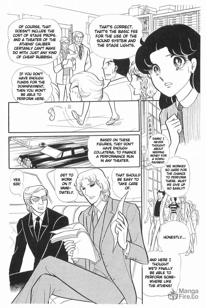 Glass no Kamen Chapter 111 page 6 - 