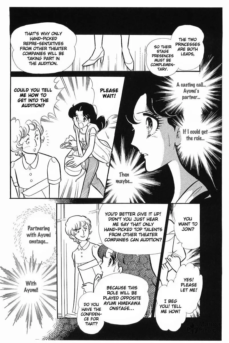 Glass no Kamen Chapter 112 page 3 - 