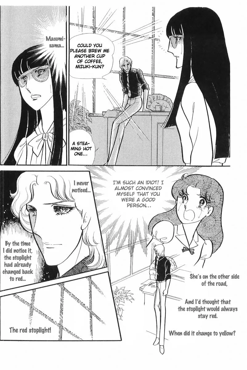 Glass no Kamen Chapter 112 page 23 - 