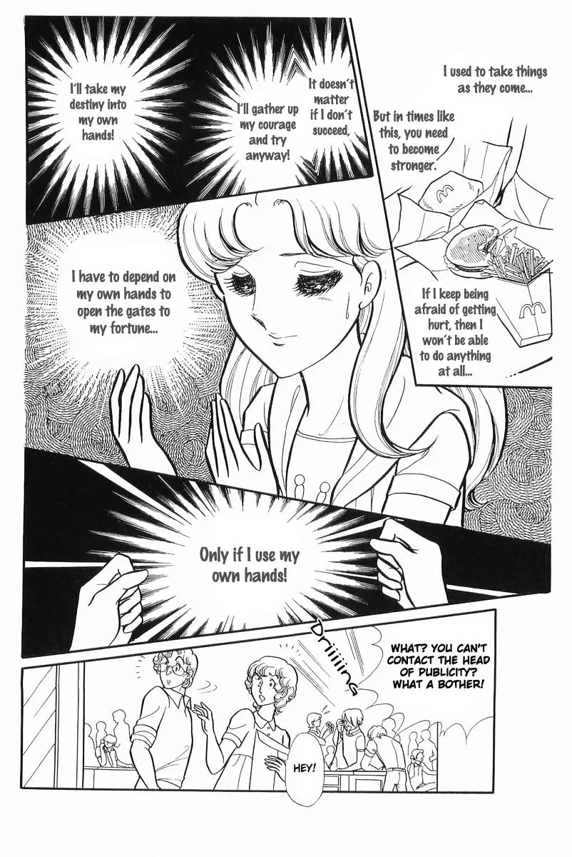 Glass no Kamen Chapter 112 page 7 - 