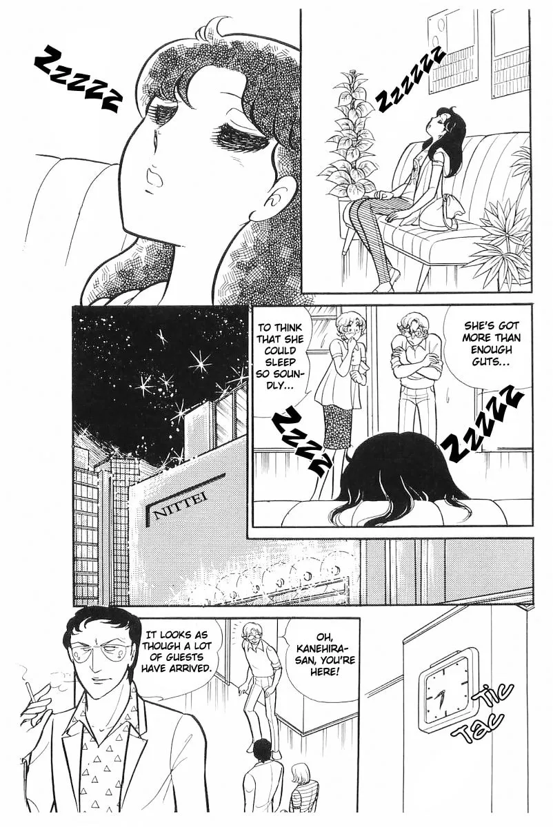 Glass no Kamen Chapter 112 page 8 - 