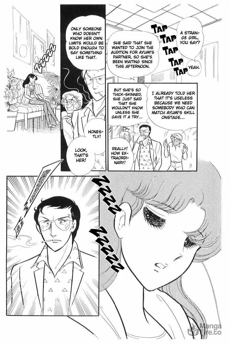 Glass no Kamen Chapter 112 page 9 - 