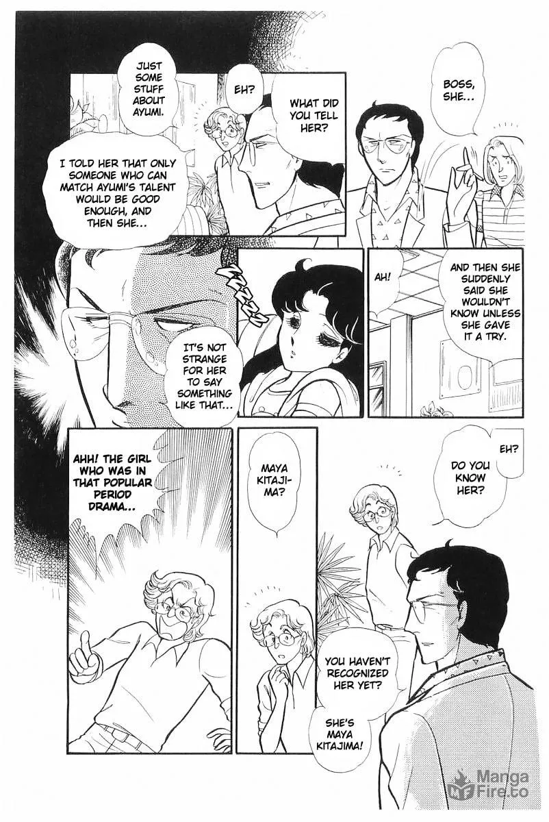 Glass no Kamen Chapter 112 page 10 - 