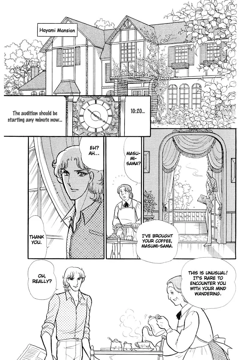 Glass no Kamen Chapter 113 page 11 - 