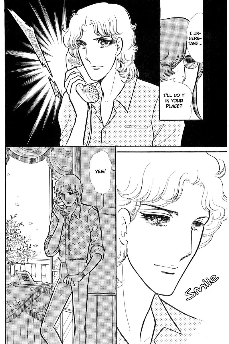 Glass no Kamen Chapter 113 page 14 - 