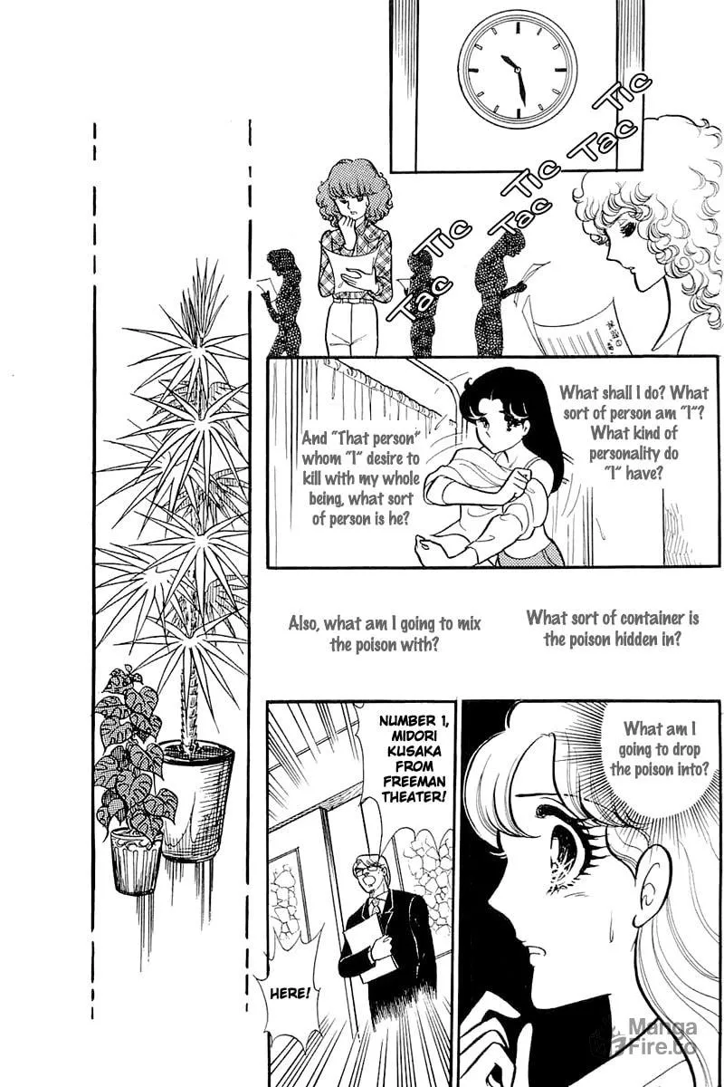 Glass no Kamen Chapter 113 page 15 - 