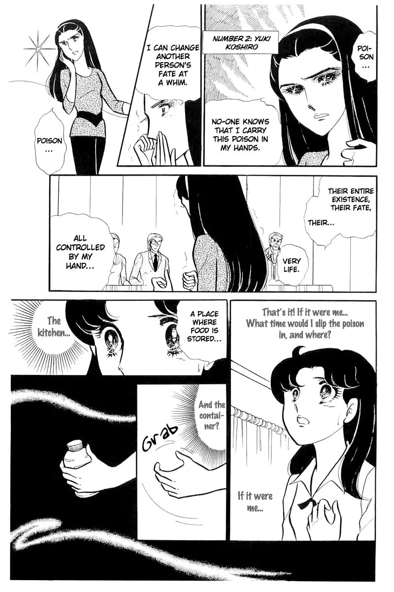 Glass no Kamen Chapter 113 page 17 - 