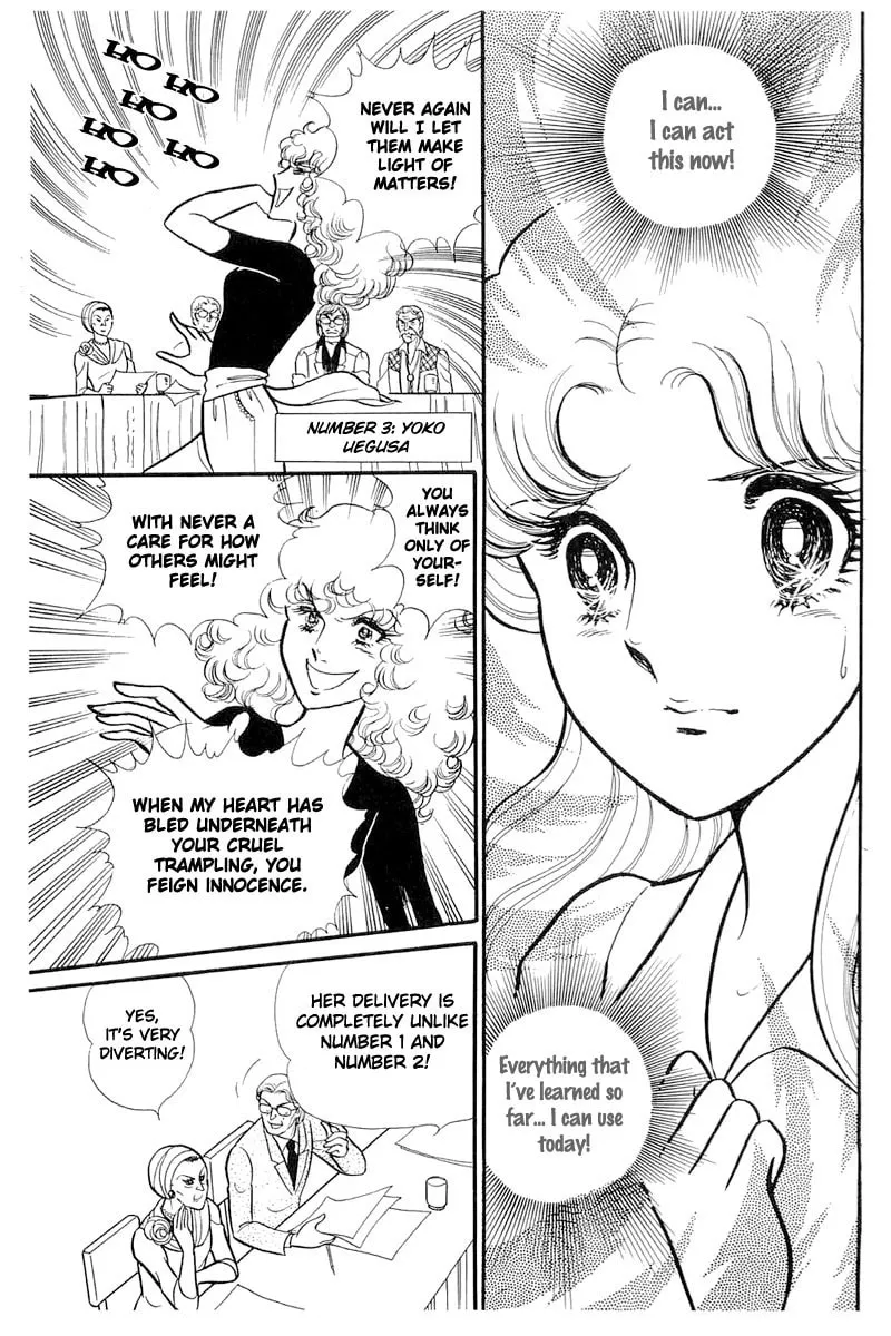 Glass no Kamen Chapter 113 page 19 - 
