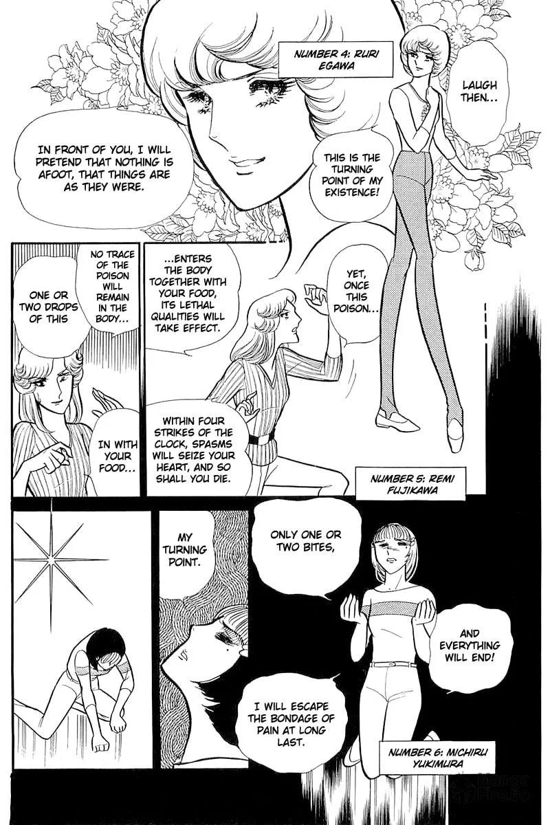 Glass no Kamen Chapter 113 page 20 - 
