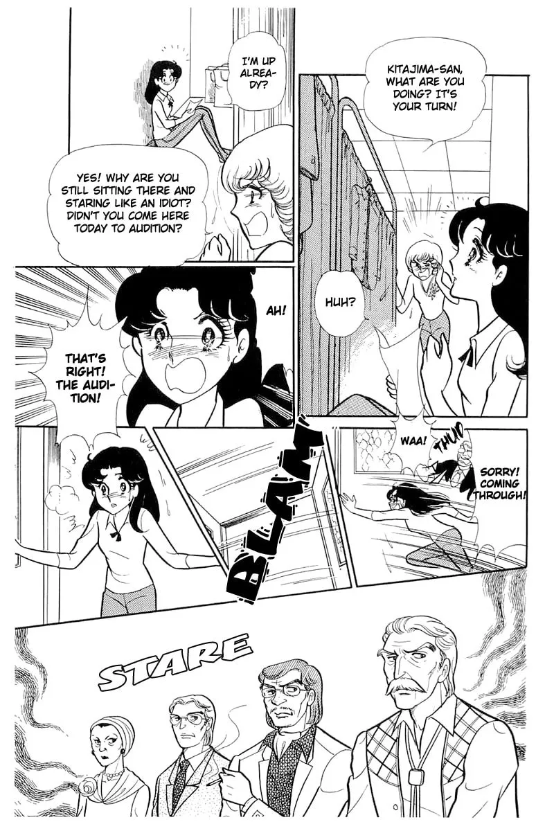 Glass no Kamen Chapter 113 page 23 - 