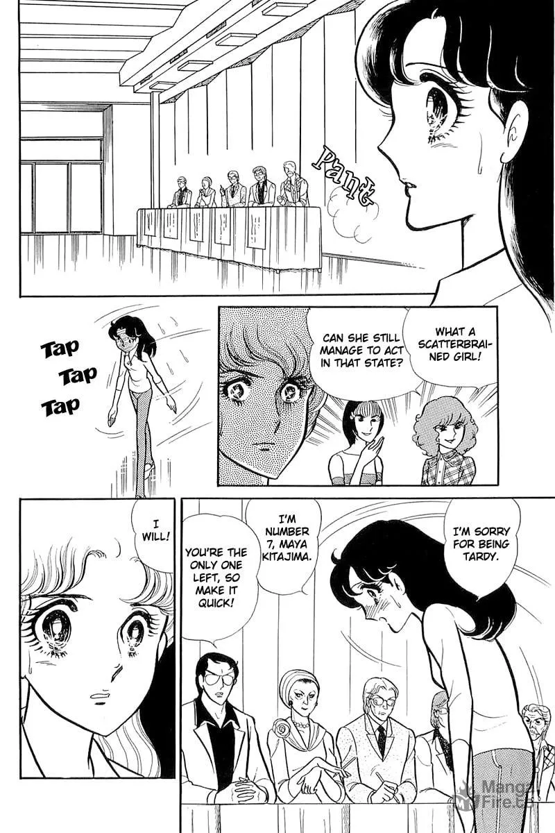 Glass no Kamen Chapter 113 page 24 - 