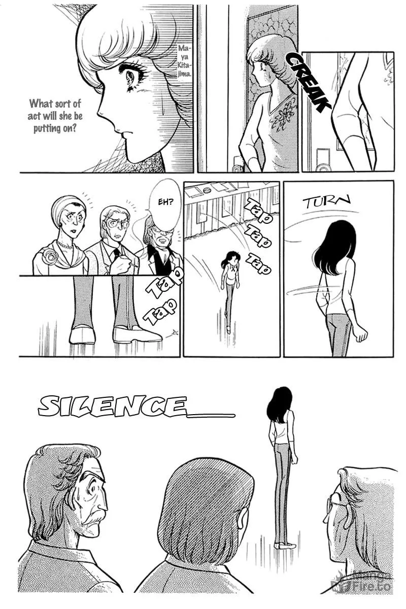 Glass no Kamen Chapter 113 page 25 - 
