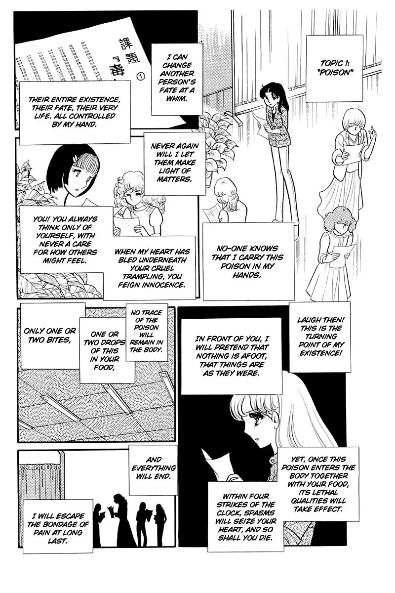 Glass no Kamen Chapter 113 page 8 - 