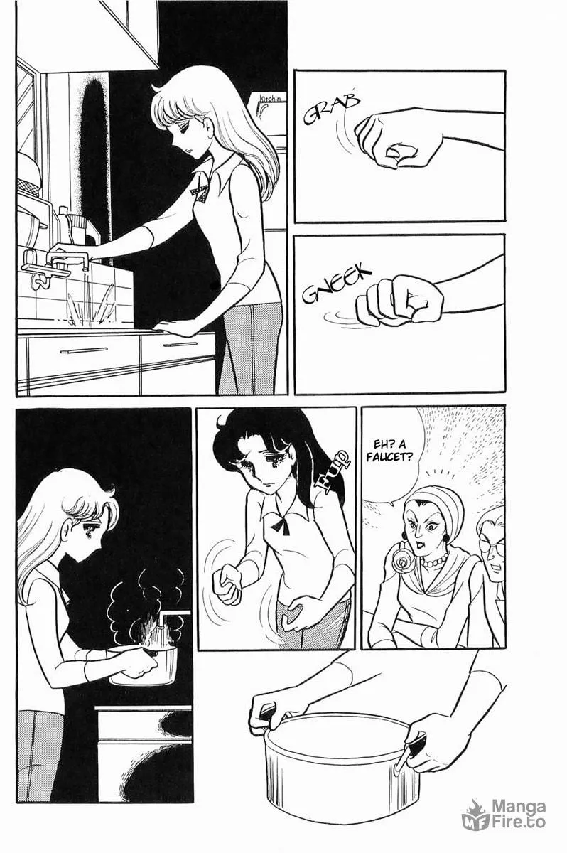 Glass no Kamen Chapter 114 page 3 - 