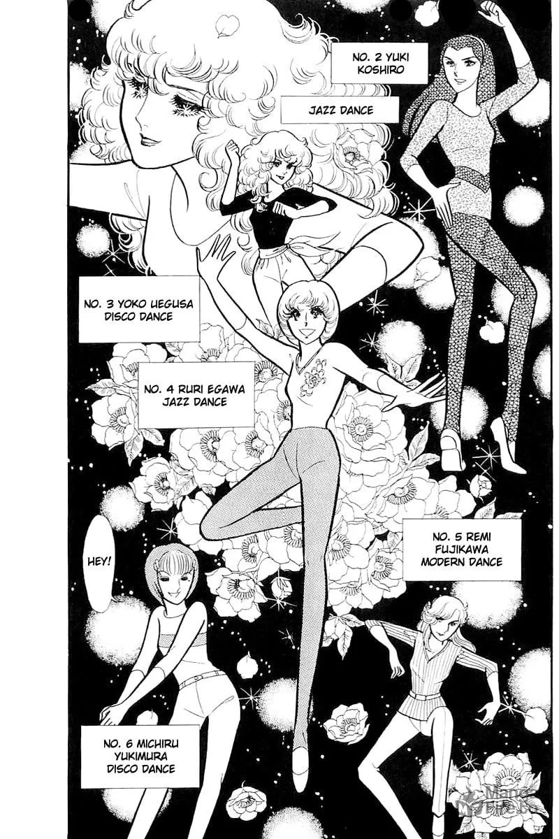 Glass no Kamen Chapter 115 page 3 - 