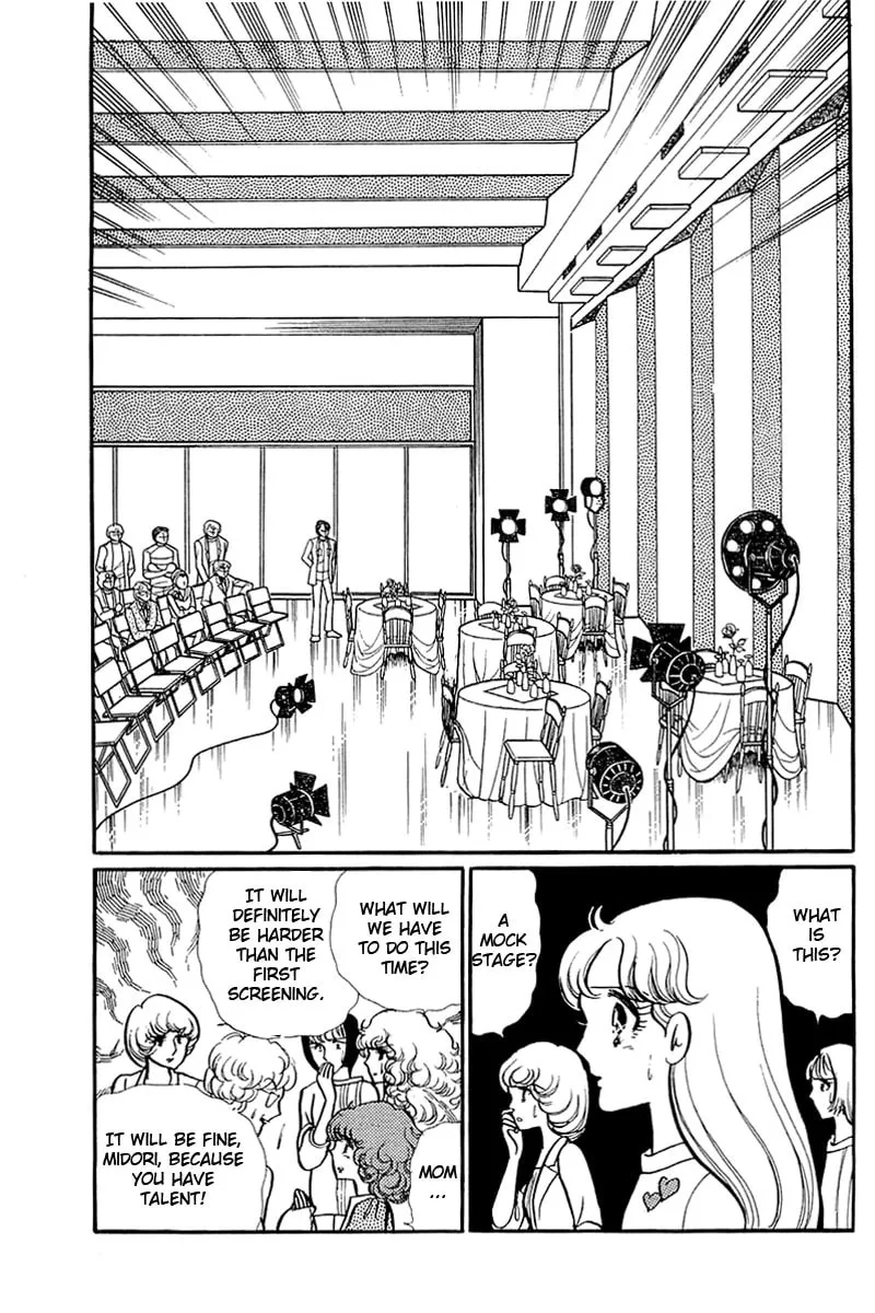 Glass no Kamen Chapter 116 page 2 - 