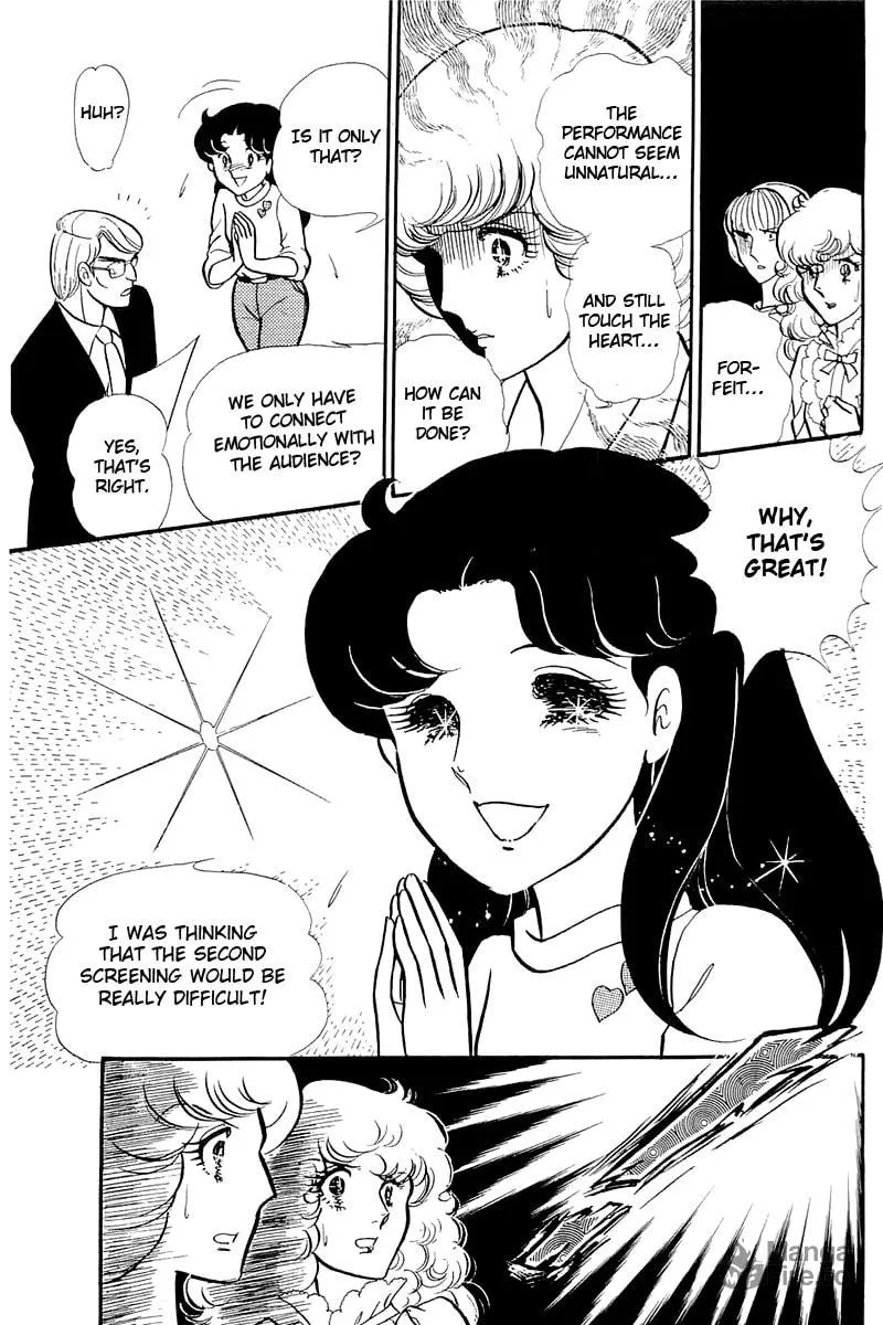 Glass no Kamen Chapter 116 page 12 - 