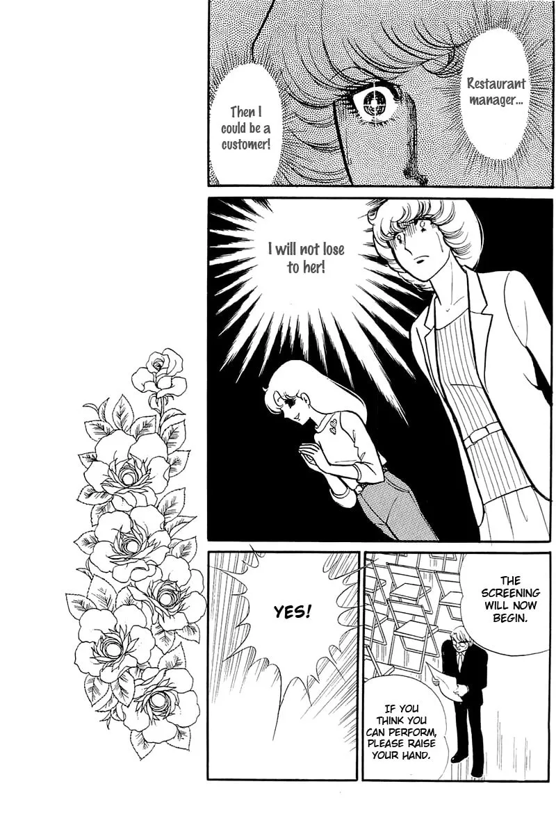 Glass no Kamen Chapter 116 page 14 - 