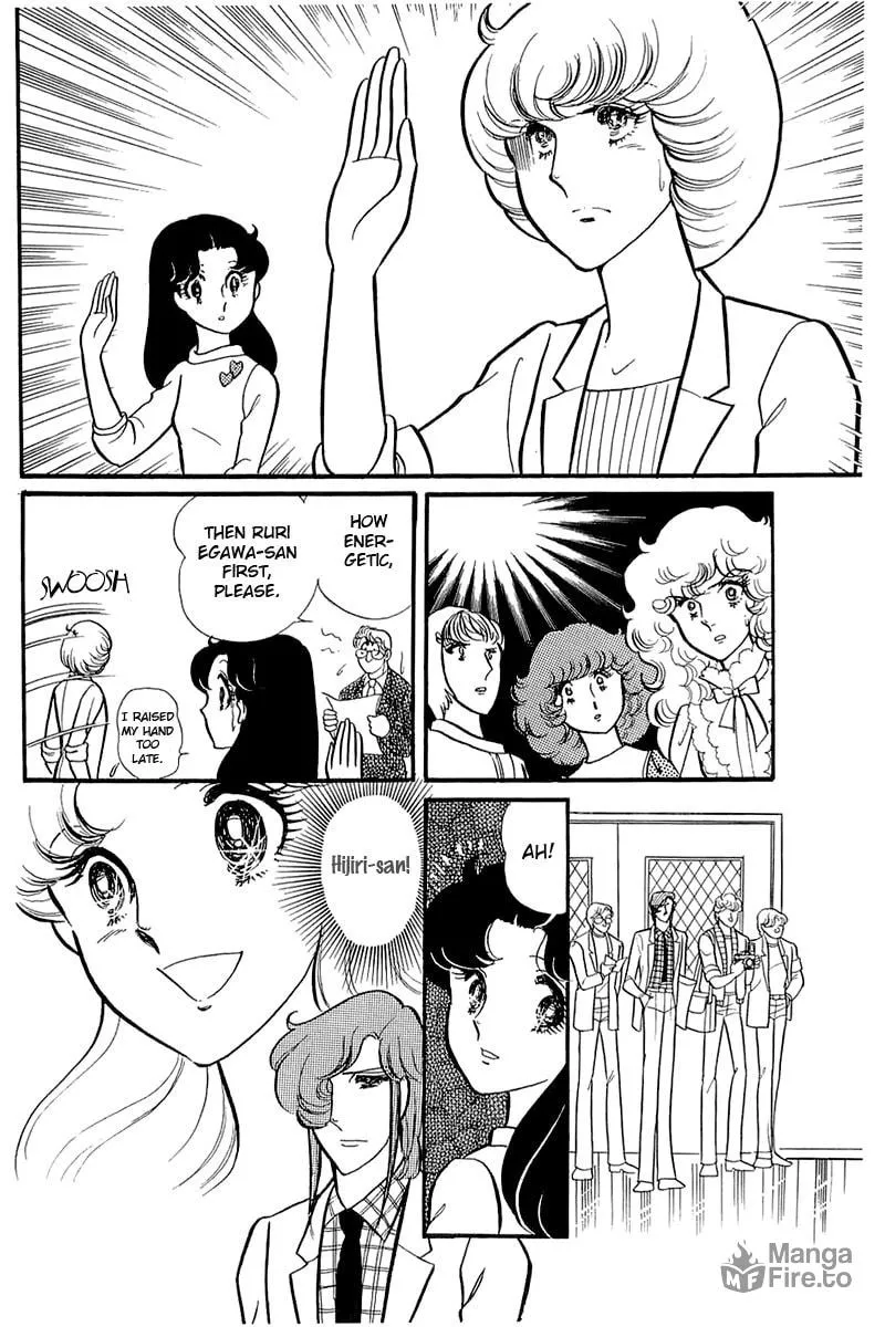 Glass no Kamen Chapter 116 page 15 - 