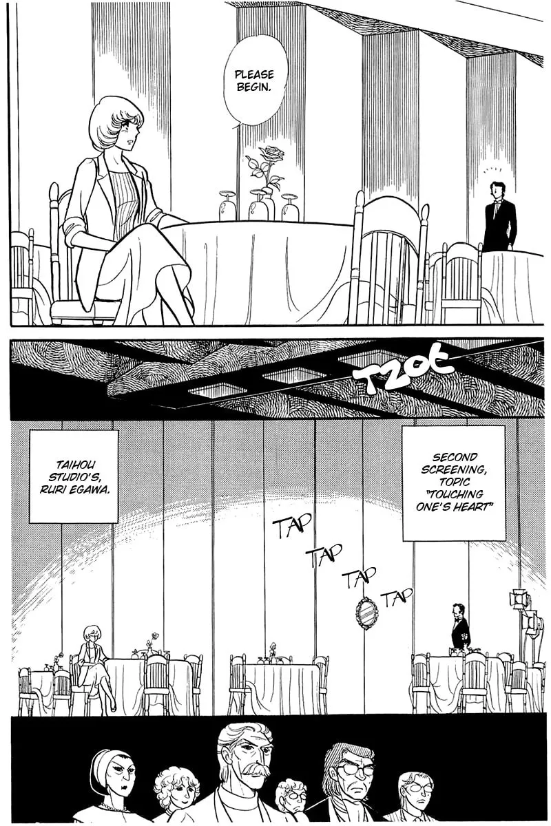 Glass no Kamen Chapter 116 page 17 - 
