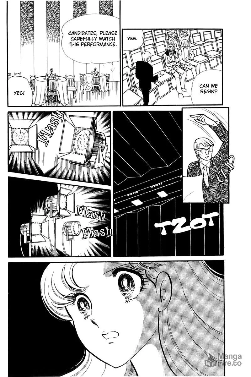 Glass no Kamen Chapter 116 page 3 - 