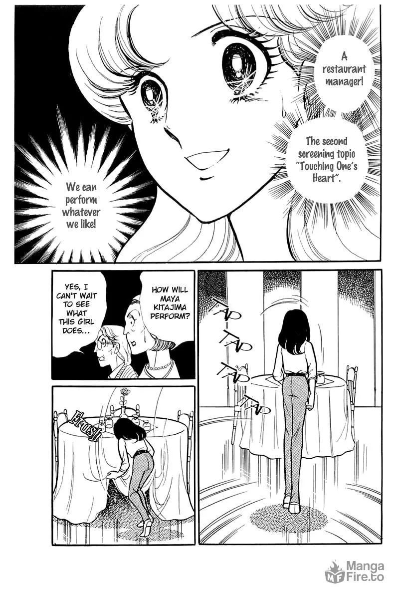 Glass no Kamen Chapter 116 page 24 - 