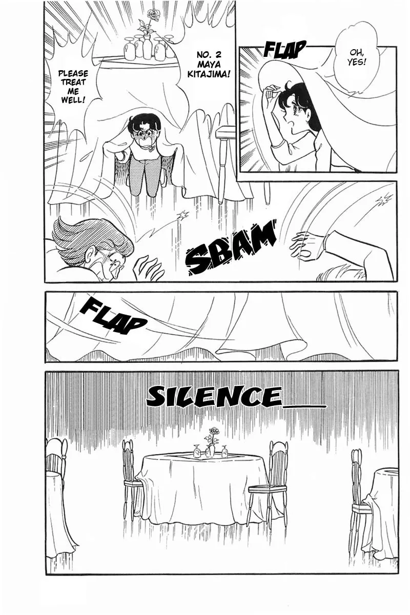 Glass no Kamen Chapter 116 page 26 - 