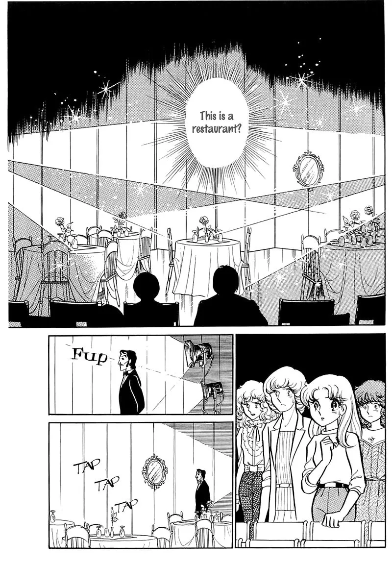 Glass no Kamen Chapter 116 page 4 - 