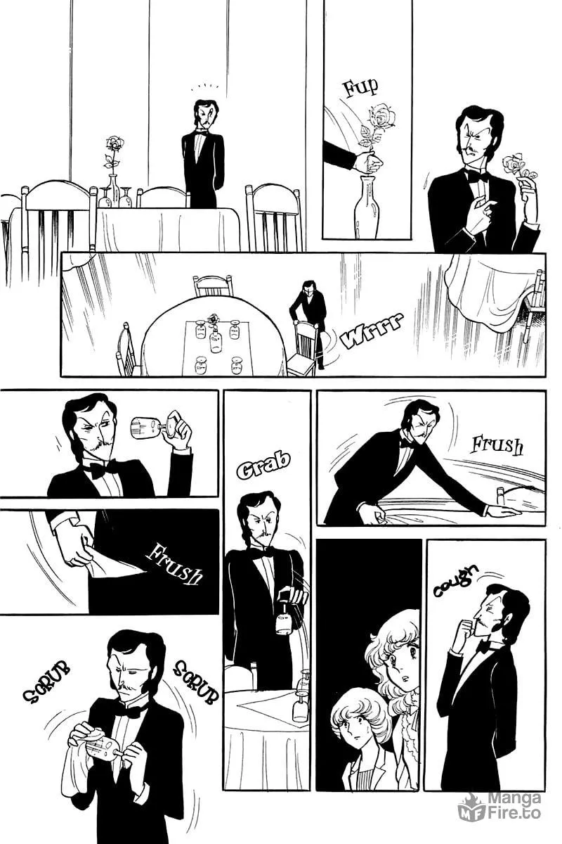 Glass no Kamen Chapter 116 page 6 - 