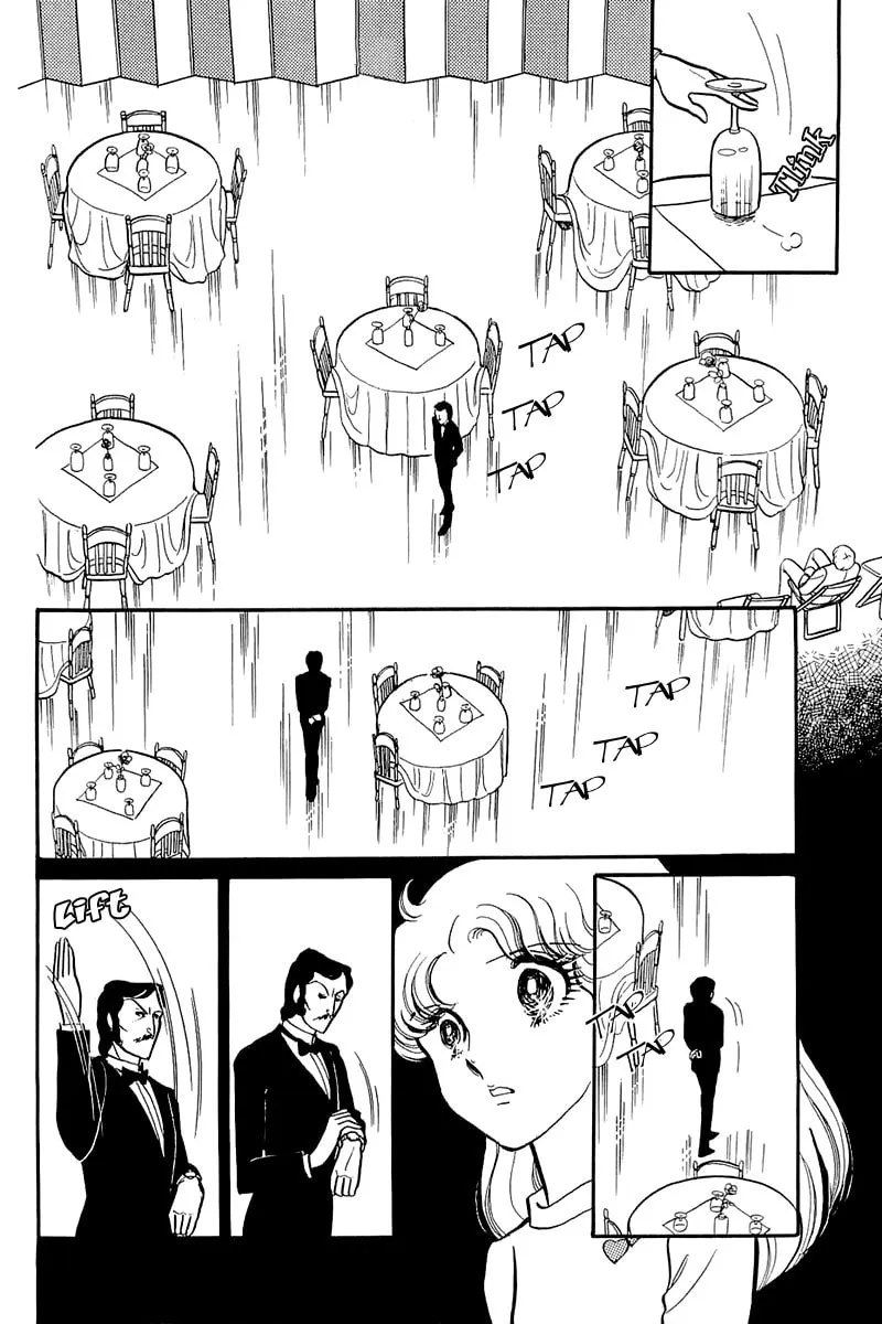 Glass no Kamen Chapter 116 page 7 - 