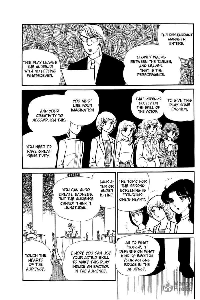 Glass no Kamen Chapter 116 page 10 - 