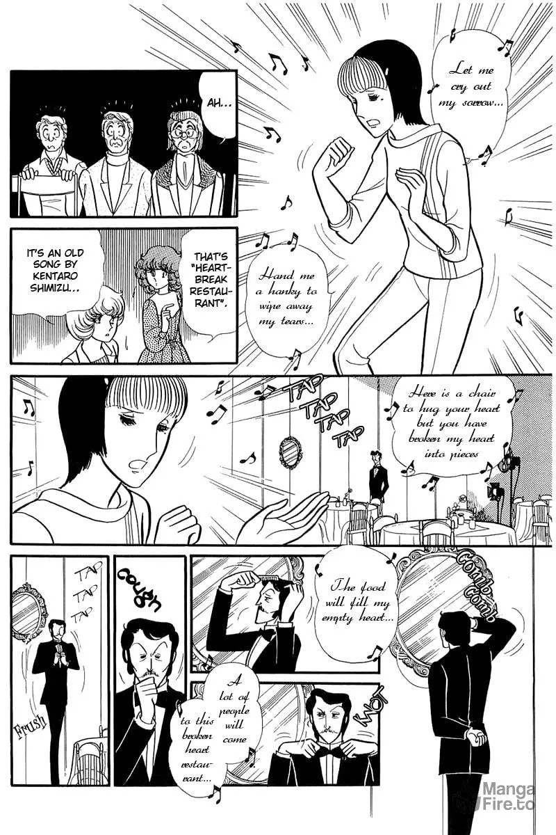 Glass no Kamen Chapter 118 page 3 - 
