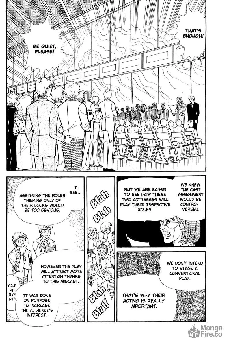 Glass no Kamen Chapter 119 page 3 - 