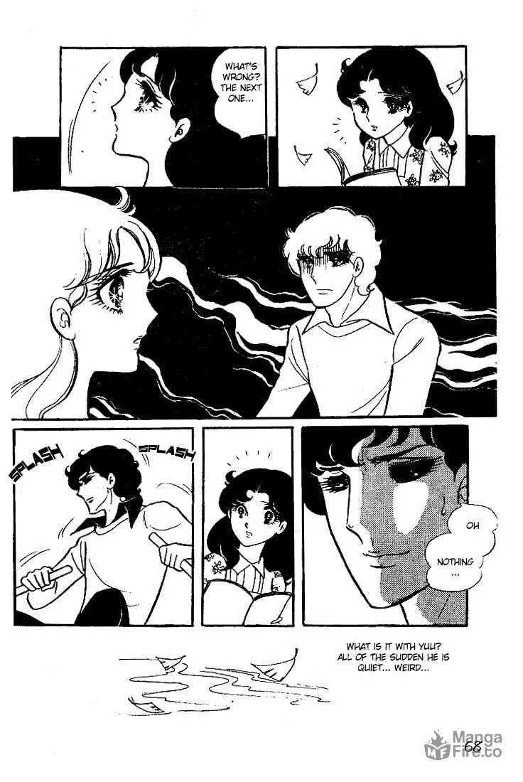 Glass no Kamen Chapter 12 page 33 - 