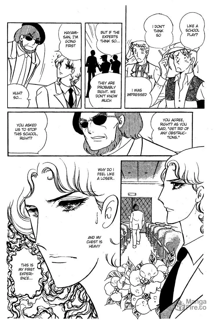Glass no Kamen Chapter 12 page 5 - 