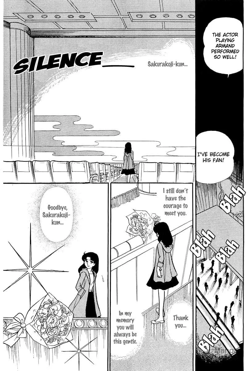 Glass no Kamen Chapter 120 page 3 - 