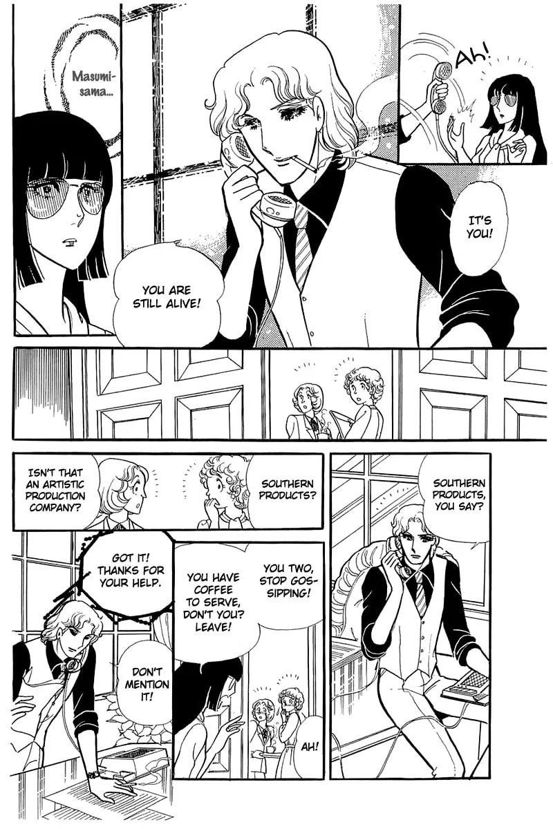 Glass no Kamen Chapter 121 page 4 - 