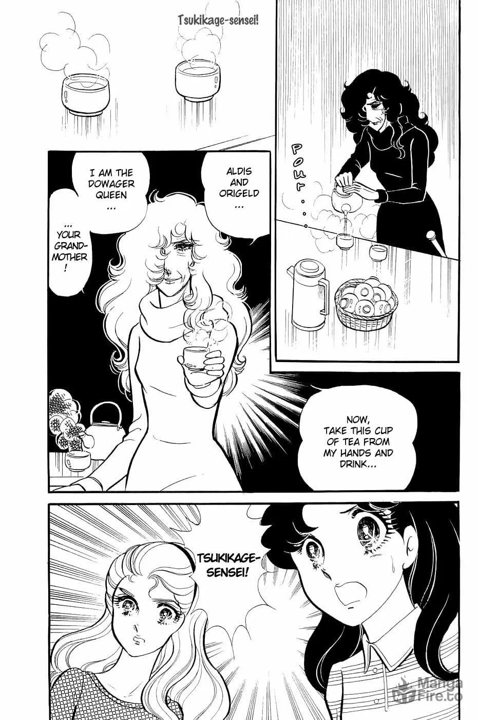 Glass no Kamen Chapter 123 page 3 - 