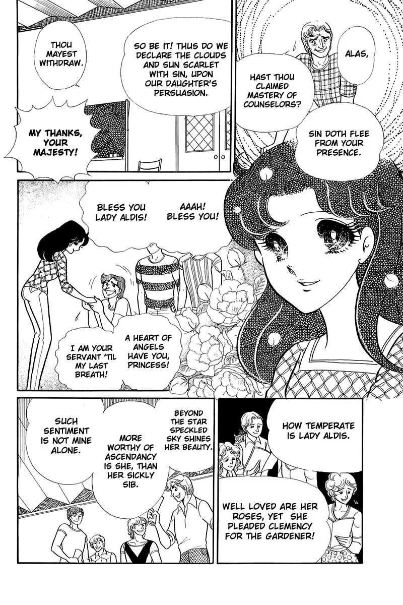 Glass no Kamen Chapter 124 page 4 - 