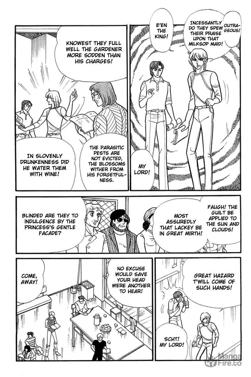 Glass no Kamen Chapter 124 page 5 - 