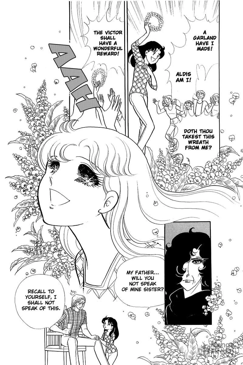 Glass no Kamen Chapter 124 page 6 - 