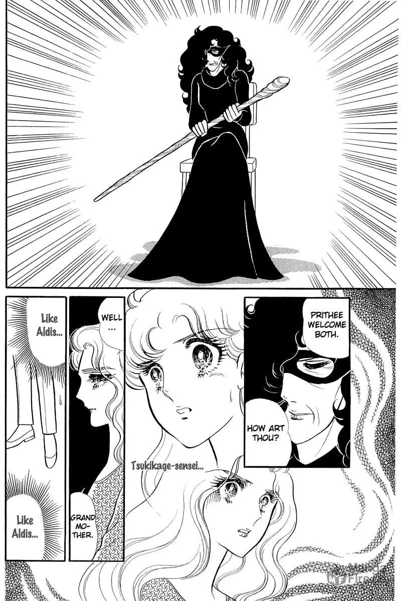Glass no Kamen Chapter 126 page 3 - 
