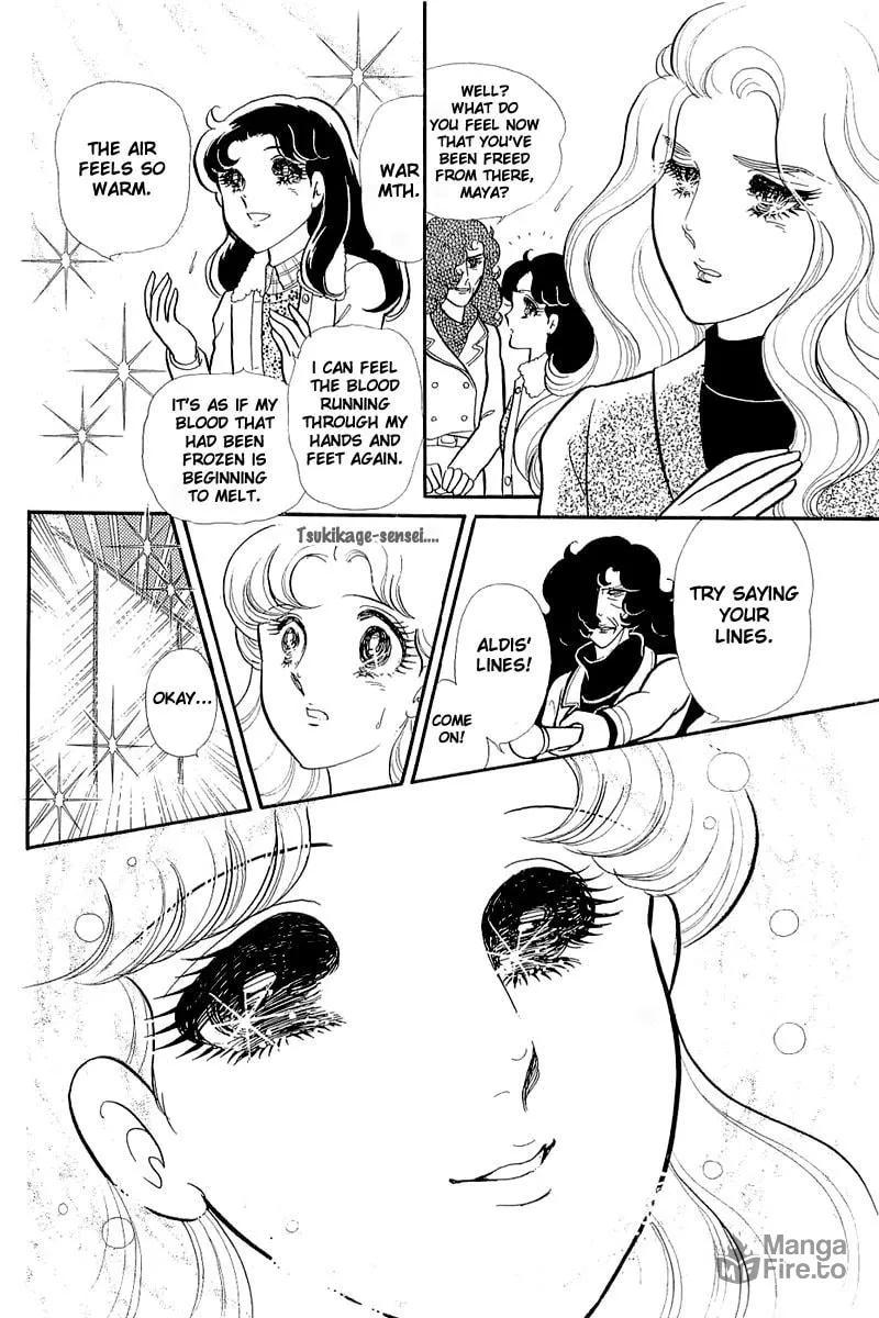 Glass no Kamen Chapter 127 page 3 - 