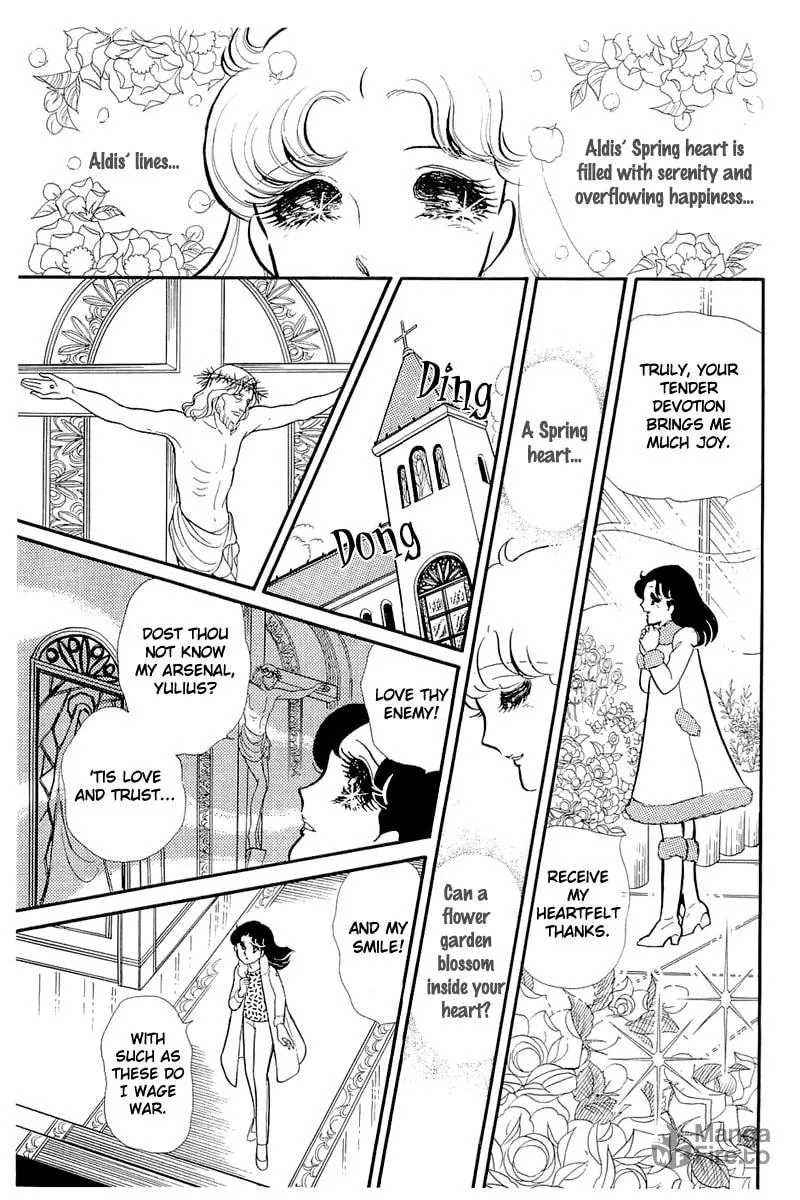 Glass no Kamen Chapter 128 page 3 - 